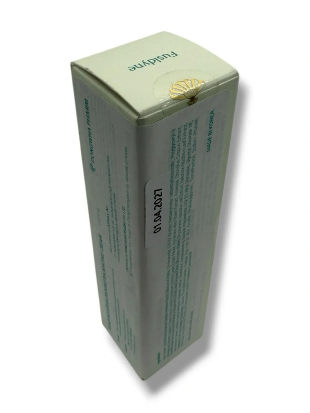 FUSIDYNE Derma Trouble Balancing Cream 1.7oz 10,000ppm Acne Moisturizer EXP 1/27